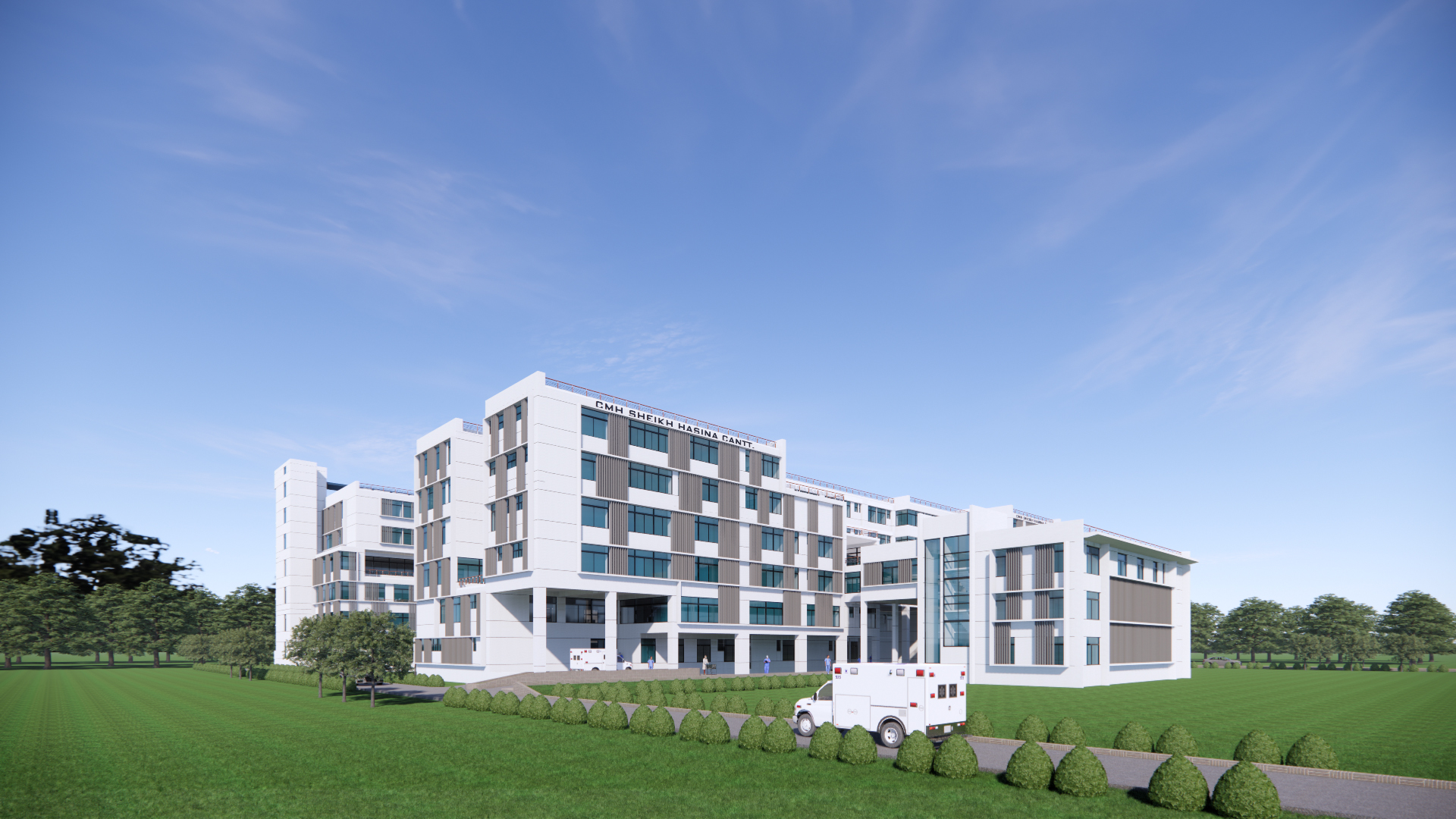 CMH, Barishal Cantonment.